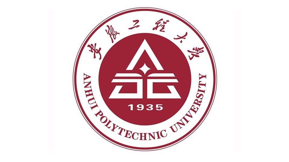 太平洋线缆客户案例-安徽工程大学